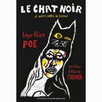 Le Chat Noir et autres Contes de terreur, 2013, Ricardo Mosner