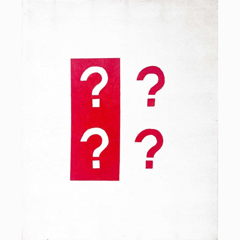 Sans titre (point d'interrogation), 1990, Jonier Marin