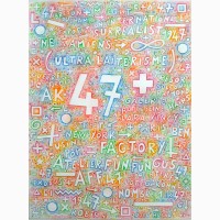 La 47 ème, 2025, Joël Hubaut