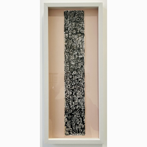 Ricardo Mosner, Salades, ayer, 2024