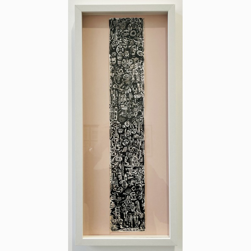 Salades, ayer, 2024, Ricardo Mosner