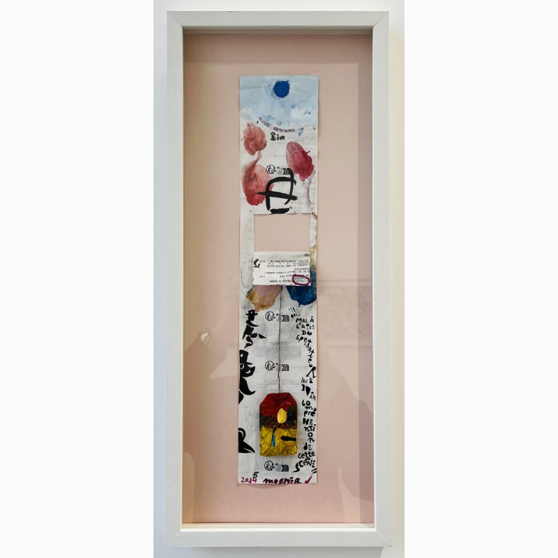 Scène incomprise, 2024/2025, Ricardo Mosner