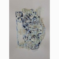 Calcul torché B, 2024, Jean-Luc André