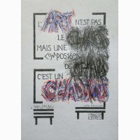 Code Deleuze 2, 2024, Jean-Luc André