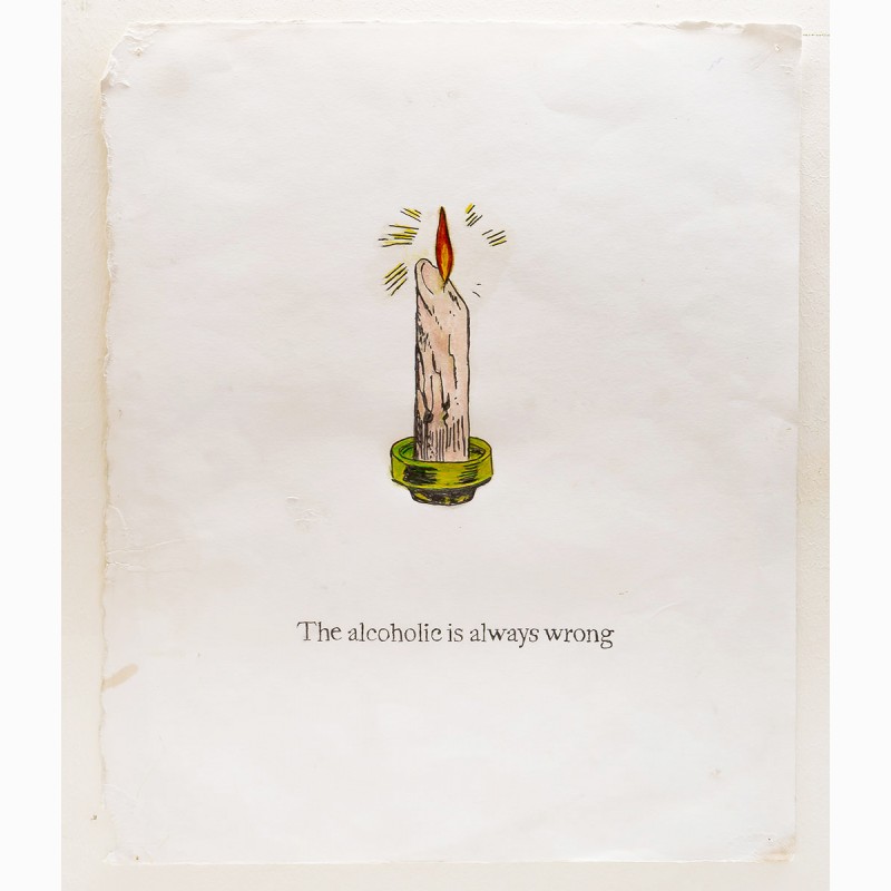 The alcoholic is always wrong, 2024, Gérald Panighi